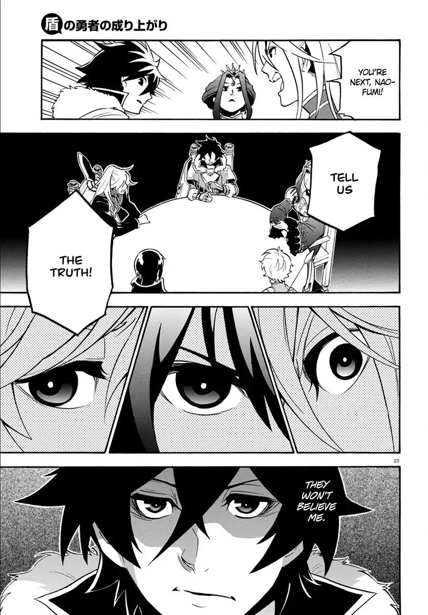 Tate no Yuusha no Nariagari Chapter 33 page 27 - Chapter 33: Heroes' Meeting
