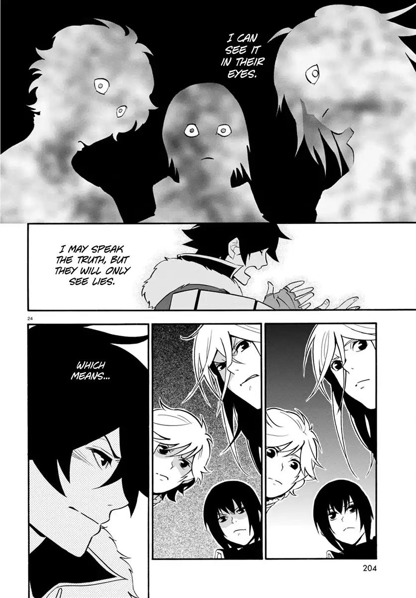 Tate no Yuusha no Nariagari Chapter 33 page 28 - Chapter 33: Heroes' Meeting