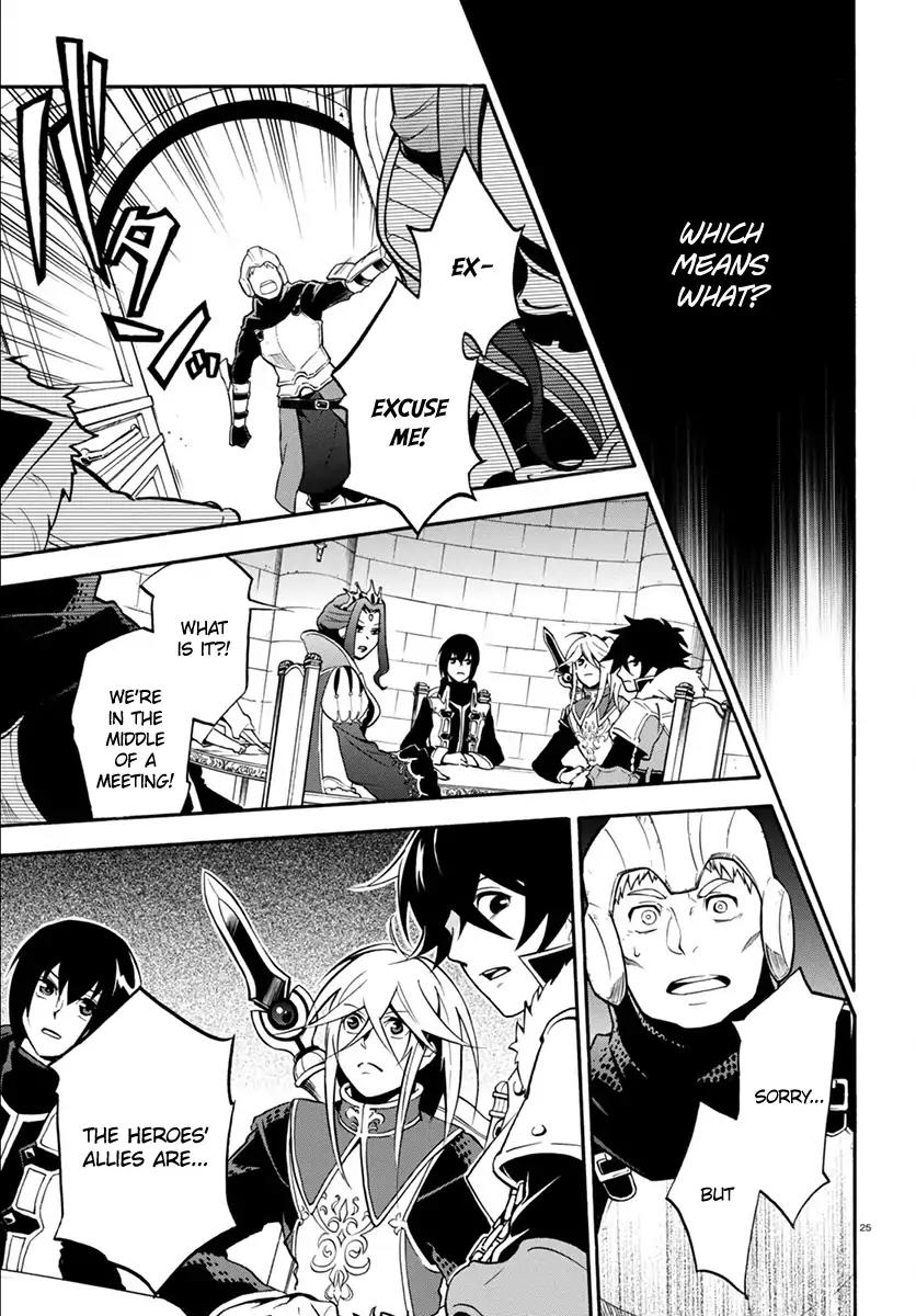 Tate no Yuusha no Nariagari Chapter 33 page 29 - Chapter 33: Heroes' Meeting