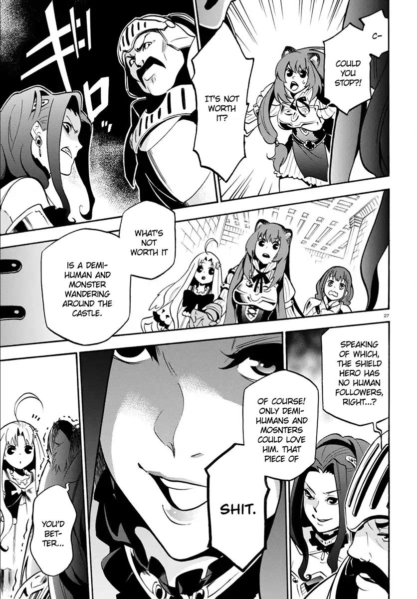 Tate no Yuusha no Nariagari Chapter 33 page 31 - Chapter 33: Heroes' Meeting