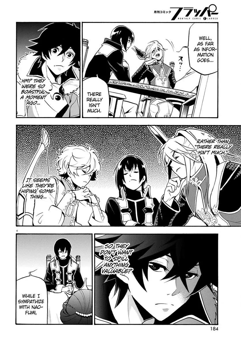 Tate no Yuusha no Nariagari Chapter 33 page 8 - Chapter 33: Heroes' Meeting
