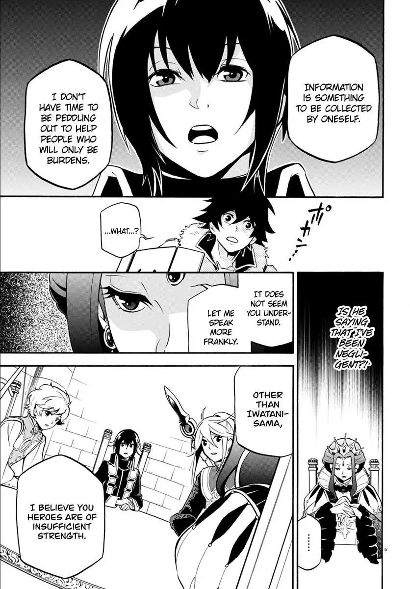 Tate no Yuusha no Nariagari Chapter 33 page 9 - Chapter 33: Heroes' Meeting