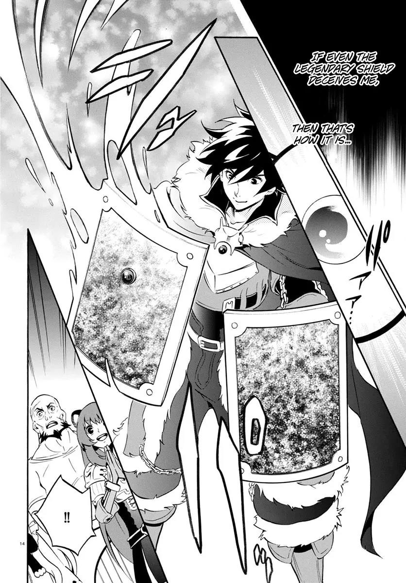 Tate no Yuusha no Nariagari Chapter 34 page 15 - Chapter 34: Visiting a Grave