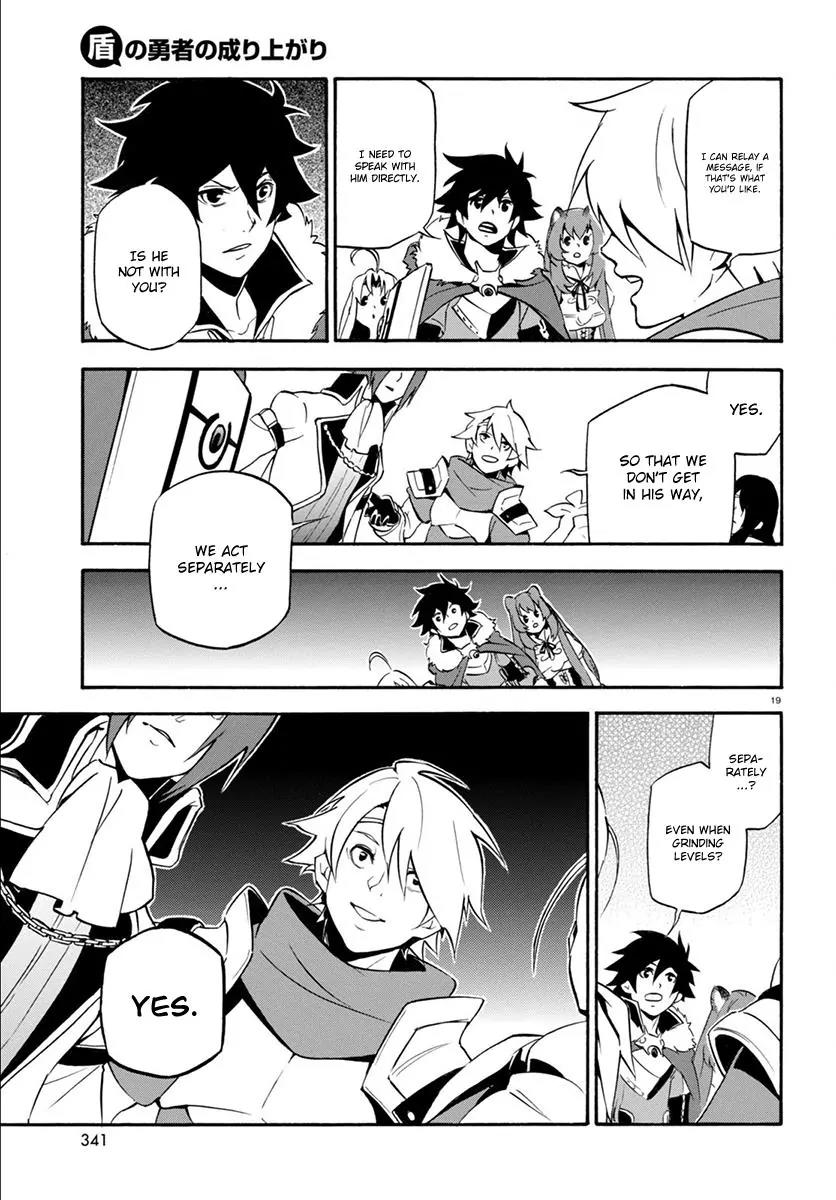 Tate no Yuusha no Nariagari Chapter 34 page 20 - Chapter 34: Visiting a Grave