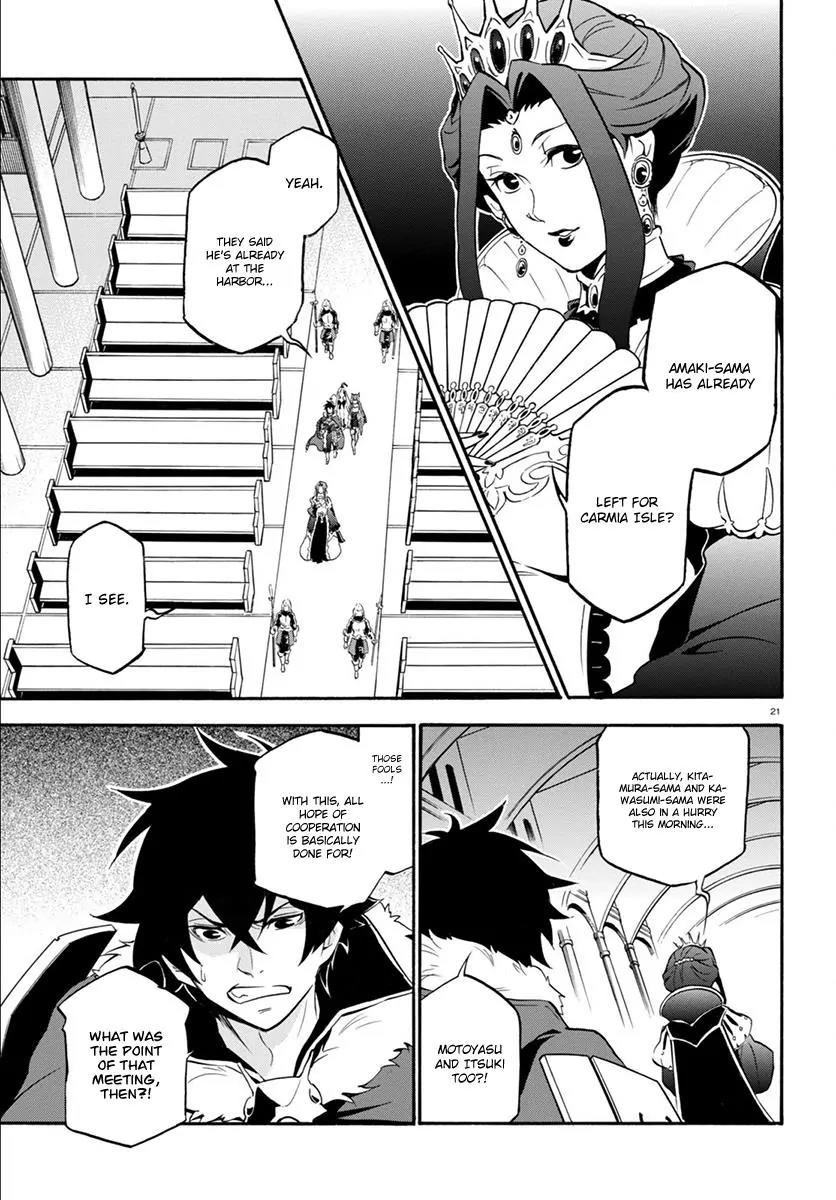 Tate no Yuusha no Nariagari Chapter 34 page 22 - Chapter 34: Visiting a Grave