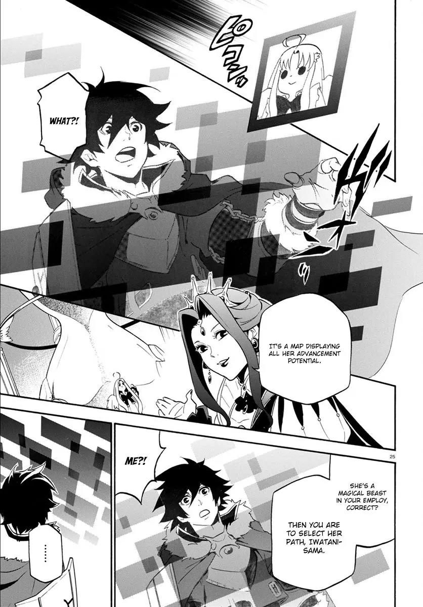 Tate no Yuusha no Nariagari Chapter 34 page 26 - Chapter 34: Visiting a Grave