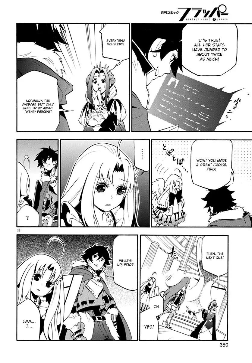 Tate no Yuusha no Nariagari Chapter 34 page 29 - Chapter 34: Visiting a Grave