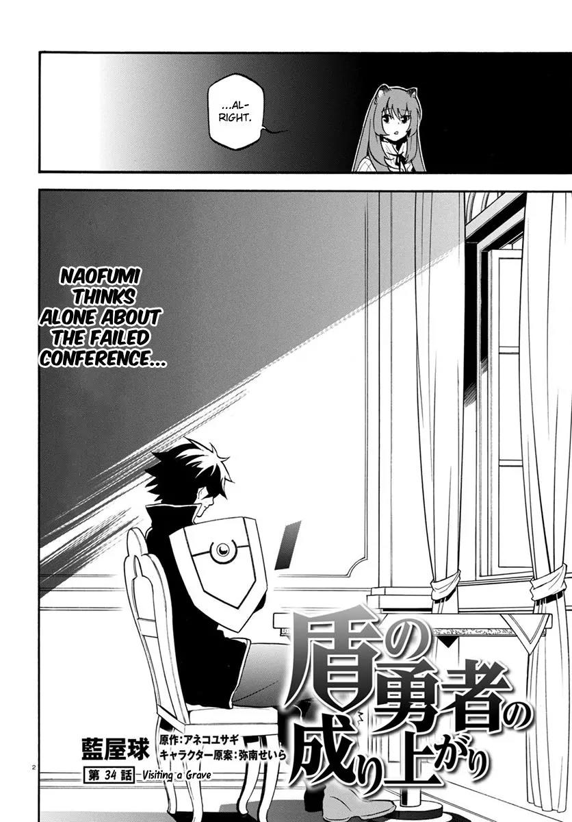 Tate no Yuusha no Nariagari Chapter 34 page 3 - Chapter 34: Visiting a Grave