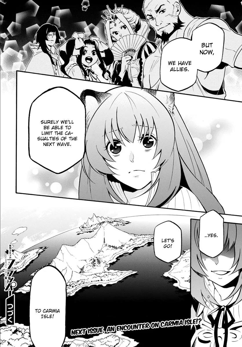 Tate no Yuusha no Nariagari Chapter 34 page 47 - Chapter 34: Visiting a Grave