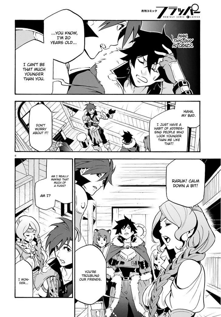 Tate no Yuusha no Nariagari Chapter 35 page 11 - Chapter 35: Carmira Isle