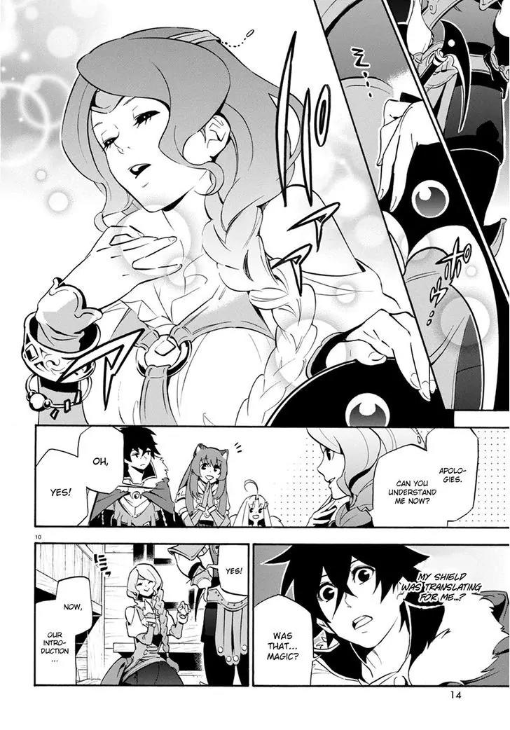 Tate no Yuusha no Nariagari Chapter 35 page 13 - Chapter 35: Carmira Isle