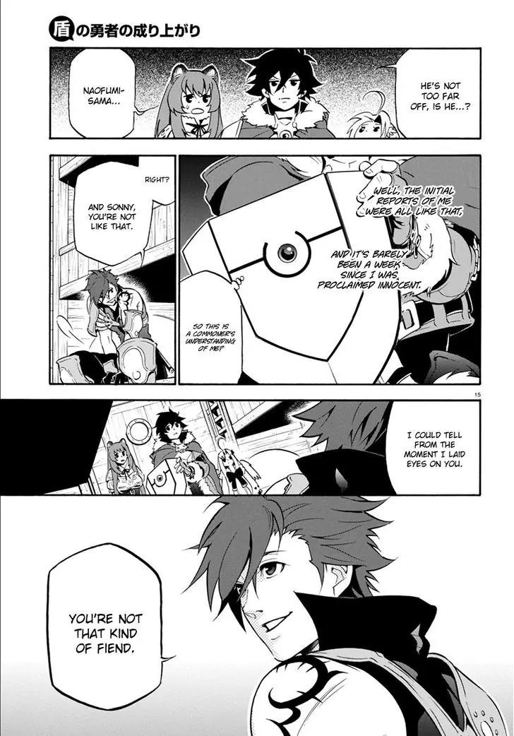 Tate no Yuusha no Nariagari Chapter 35 page 18 - Chapter 35: Carmira Isle