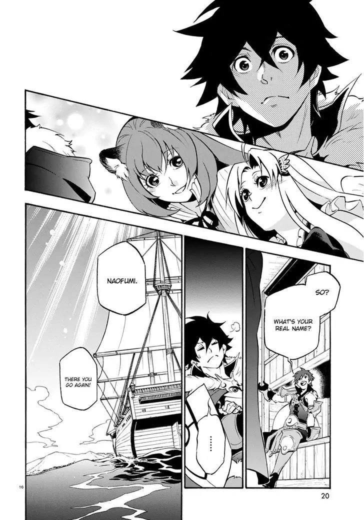 Tate no Yuusha no Nariagari Chapter 35 page 19 - Chapter 35: Carmira Isle