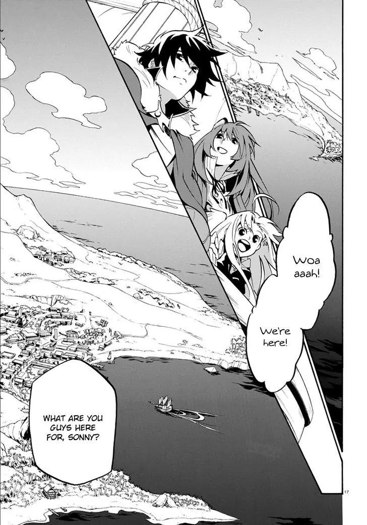 Tate no Yuusha no Nariagari Chapter 35 page 20 - Chapter 35: Carmira Isle