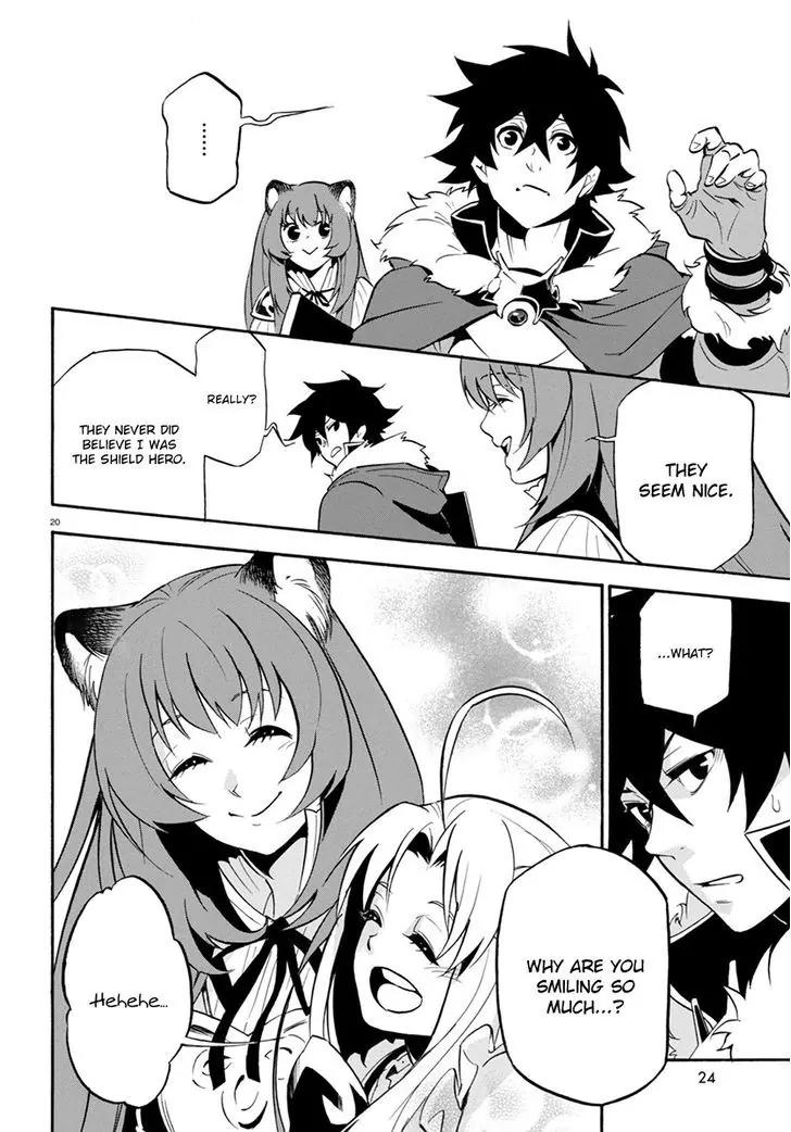 Tate no Yuusha no Nariagari Chapter 35 page 23 - Chapter 35: Carmira Isle