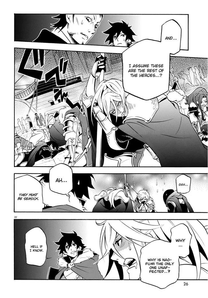 Tate no Yuusha no Nariagari Chapter 35 page 25 - Chapter 35: Carmira Isle
