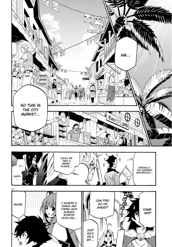 Tate no Yuusha no Nariagari Chapter 35 page 27 - Chapter 35: Carmira Isle