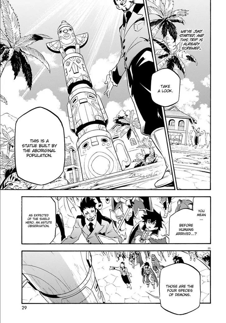 Tate no Yuusha no Nariagari Chapter 35 page 28 - Chapter 35: Carmira Isle