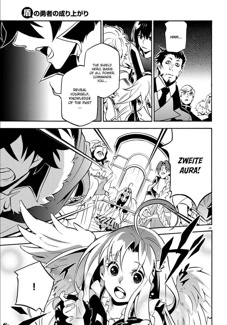 Tate no Yuusha no Nariagari Chapter 35 page 32 - Chapter 35: Carmira Isle