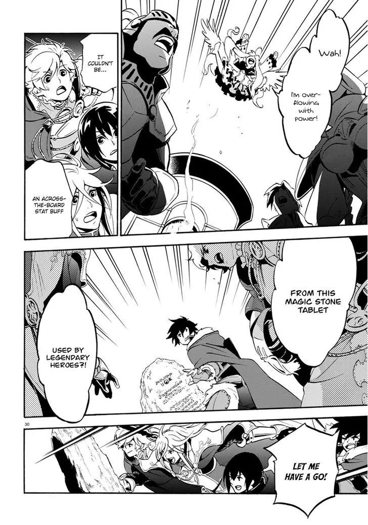Tate no Yuusha no Nariagari Chapter 35 page 33 - Chapter 35: Carmira Isle
