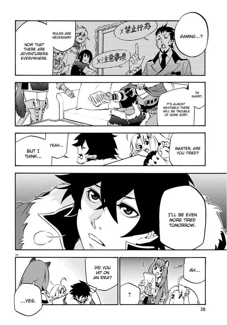 Tate no Yuusha no Nariagari Chapter 35 page 37 - Chapter 35: Carmira Isle