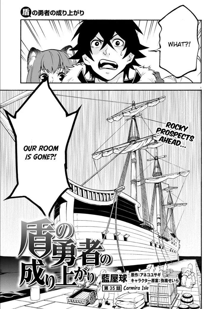 Tate no Yuusha no Nariagari Chapter 35 page 4 - Chapter 35: Carmira Isle