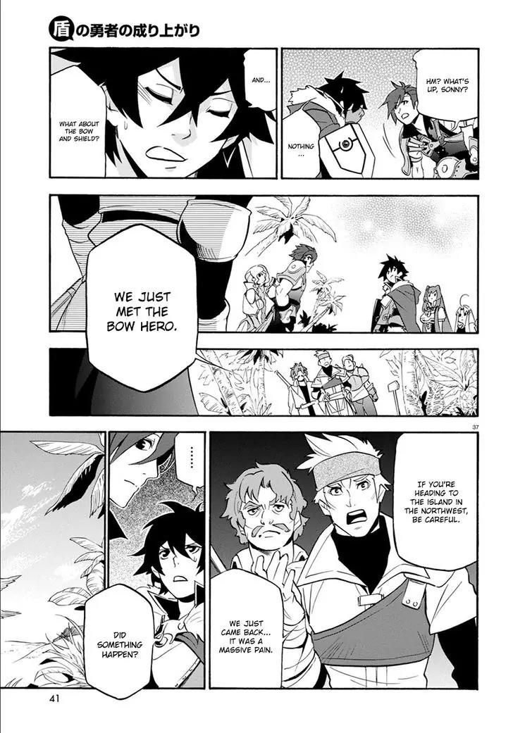 Tate no Yuusha no Nariagari Chapter 35 page 40 - Chapter 35: Carmira Isle