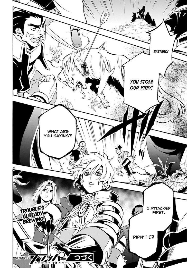 Tate no Yuusha no Nariagari Chapter 35 page 41 - Chapter 35: Carmira Isle