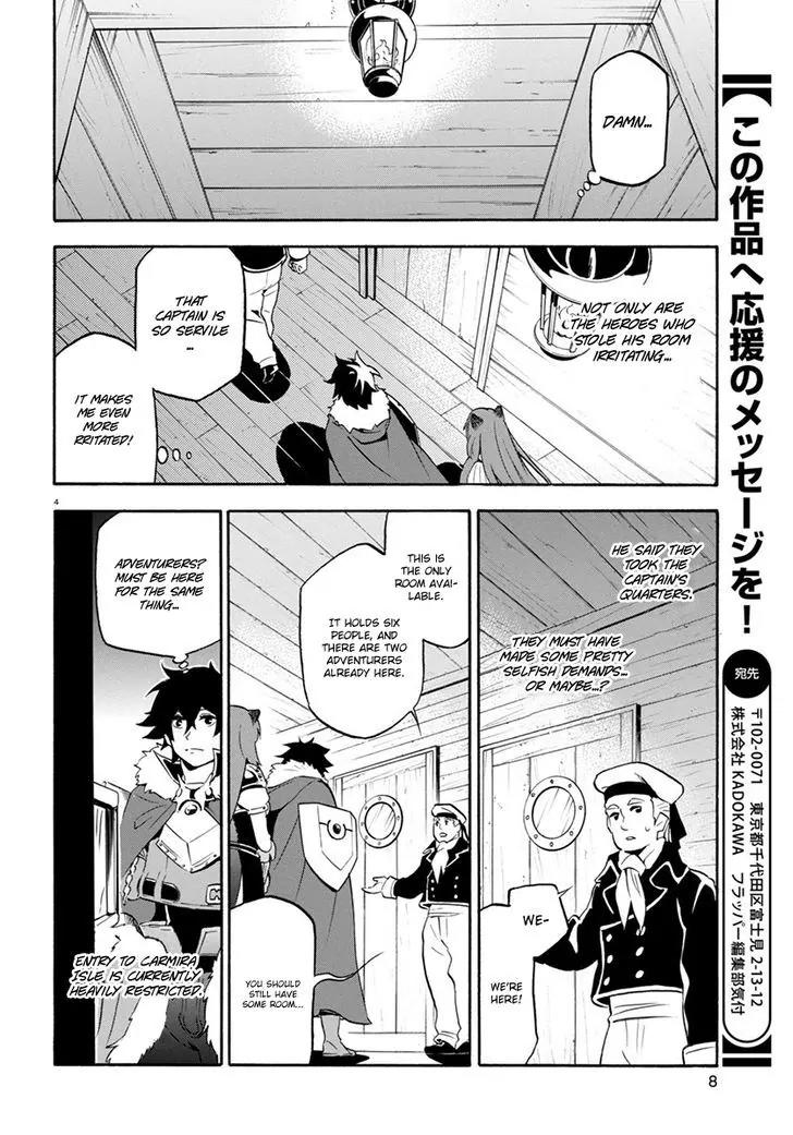 Tate no Yuusha no Nariagari Chapter 35 page 7 - Chapter 35: Carmira Isle