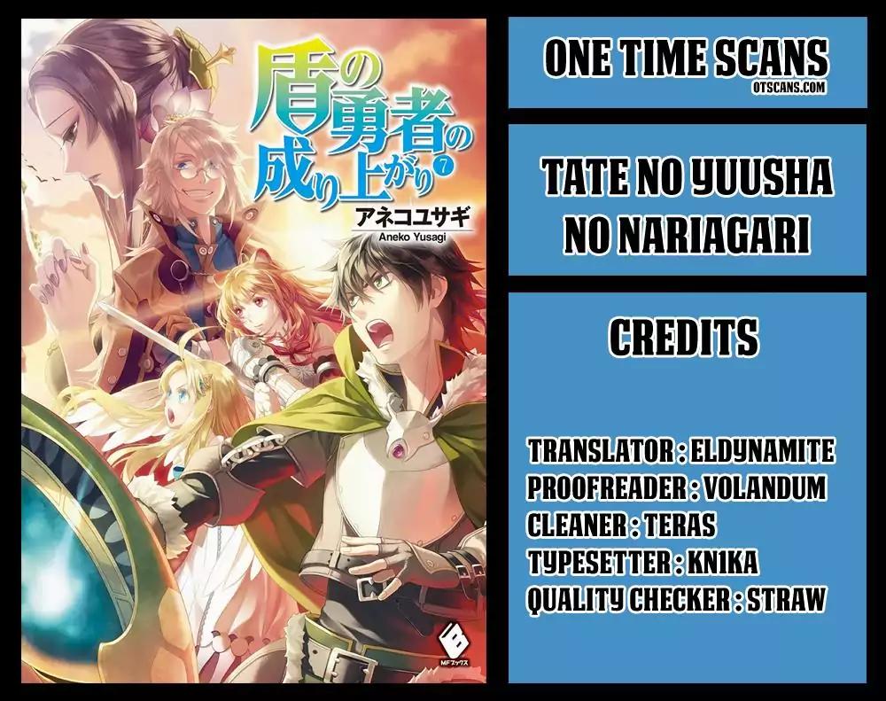 Tate no Yuusha no Nariagari Chapter 36 page 1 - Chapter 36: Midnight Showdown