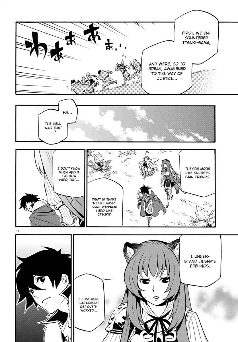 Tate no Yuusha no Nariagari Chapter 36 page 19 - Chapter 36: Midnight Showdown