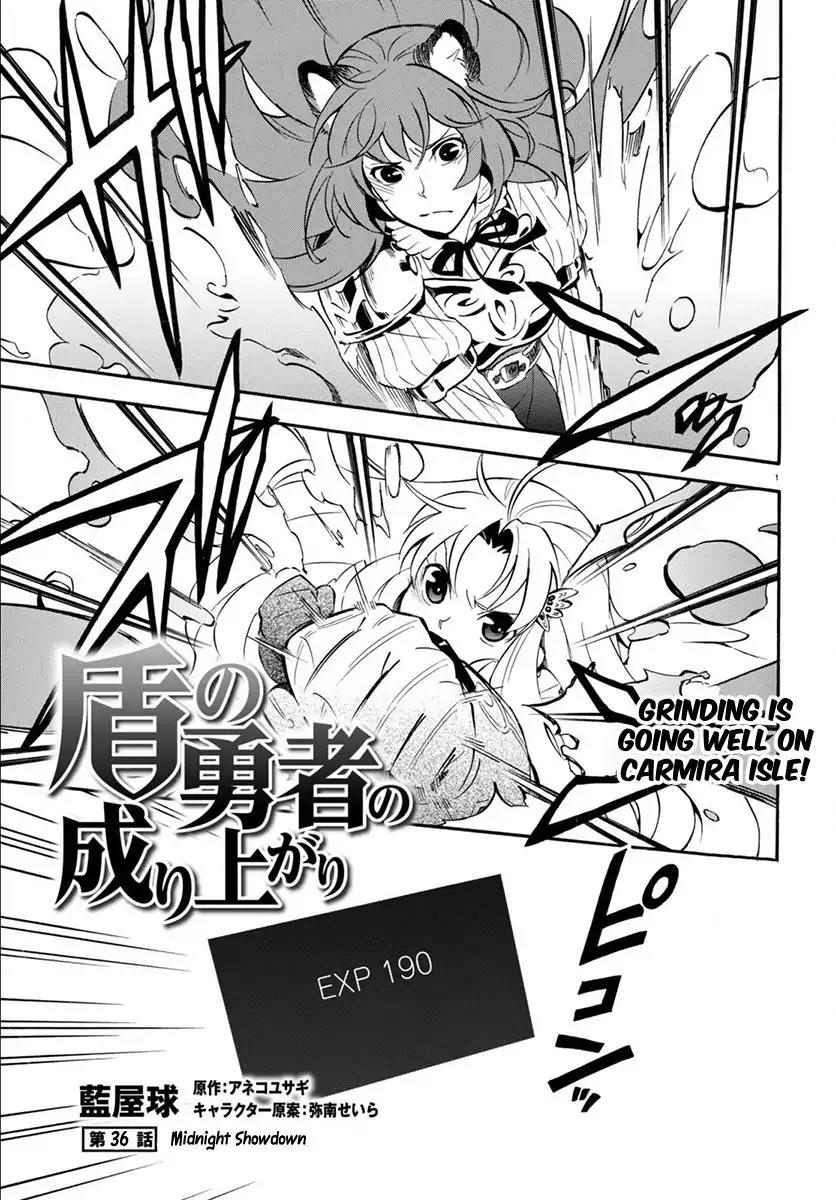 Tate no Yuusha no Nariagari Chapter 36 page 2 - Chapter 36: Midnight Showdown