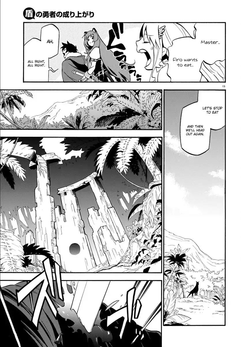 Tate no Yuusha no Nariagari Chapter 36 page 20 - Chapter 36: Midnight Showdown