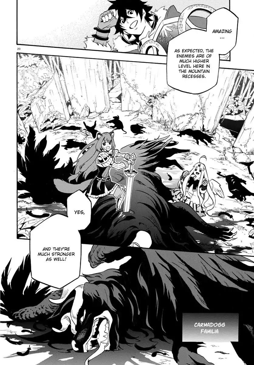 Tate no Yuusha no Nariagari Chapter 36 page 21 - Chapter 36: Midnight Showdown