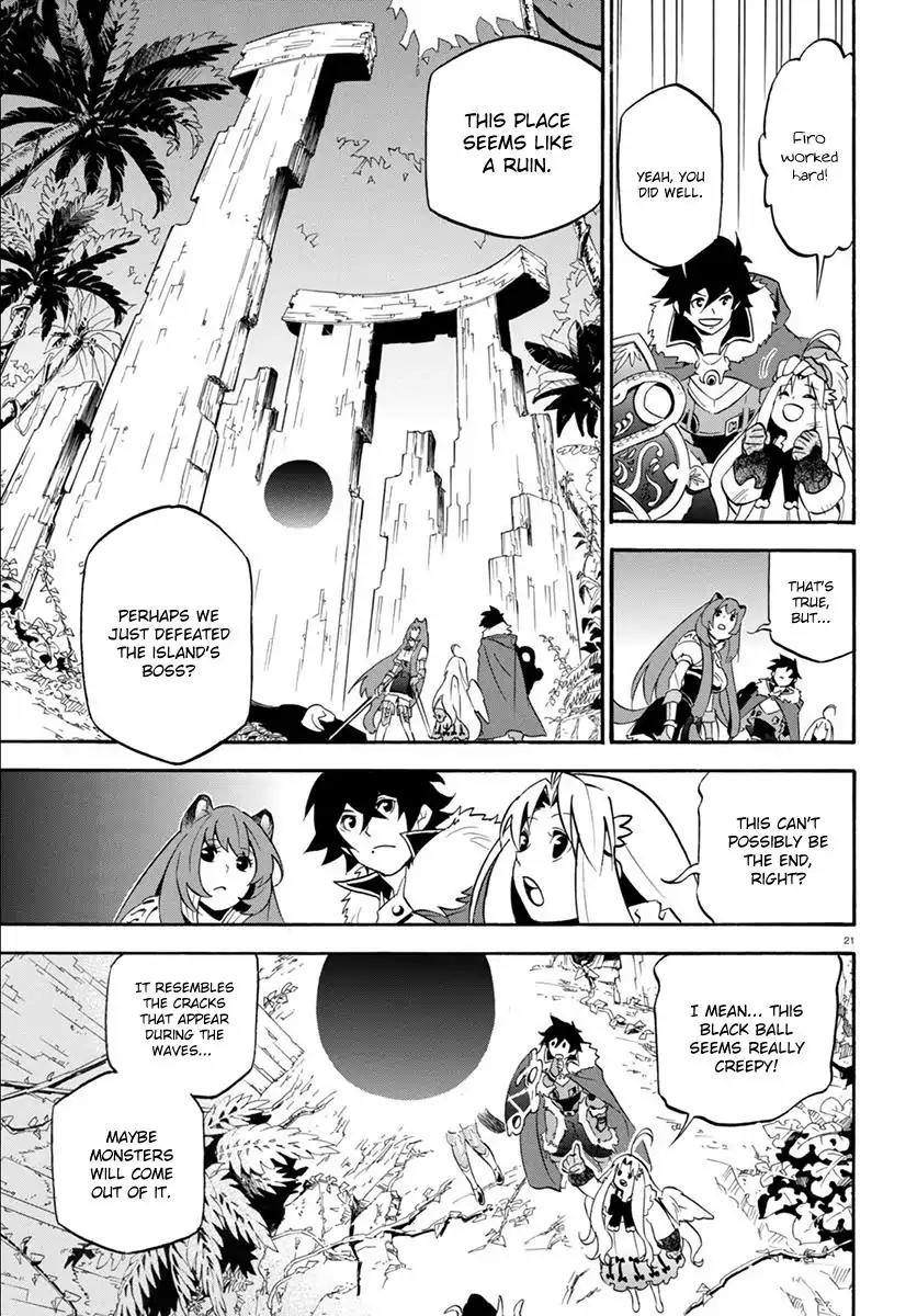 Tate no Yuusha no Nariagari Chapter 36 page 22 - Chapter 36: Midnight Showdown
