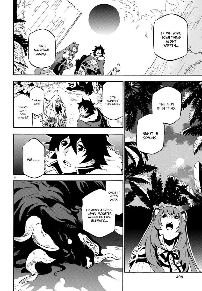Tate no Yuusha no Nariagari Chapter 36 page 23 - Chapter 36: Midnight Showdown