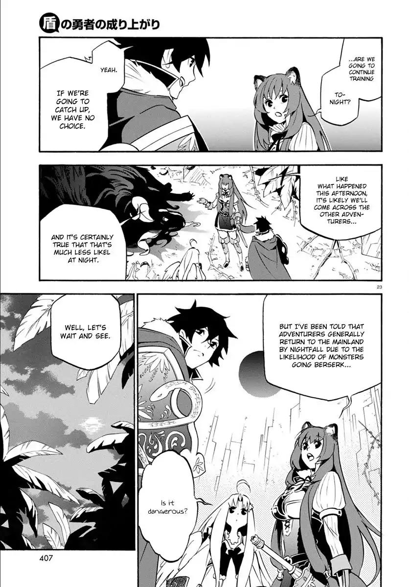 Tate no Yuusha no Nariagari Chapter 36 page 24 - Chapter 36: Midnight Showdown