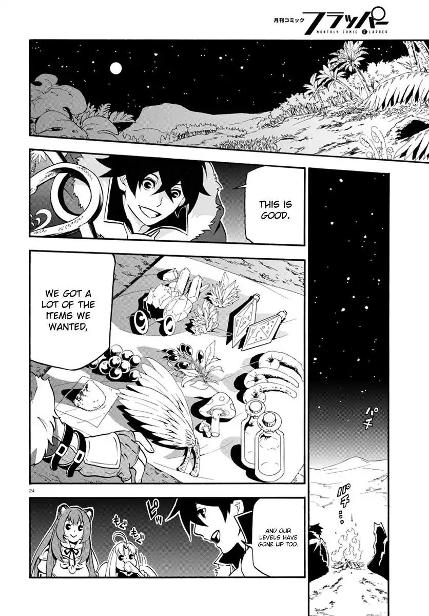 Tate no Yuusha no Nariagari Chapter 36 page 25 - Chapter 36: Midnight Showdown