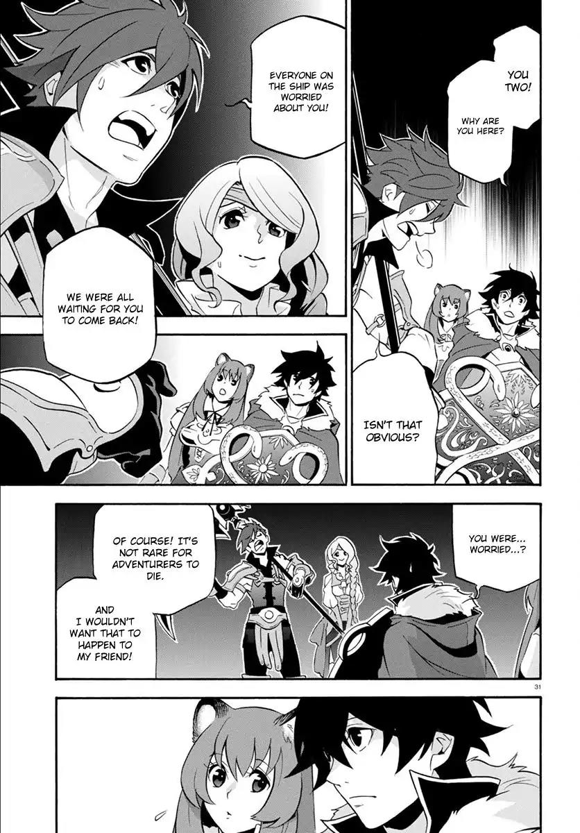 Tate no Yuusha no Nariagari Chapter 36 page 32 - Chapter 36: Midnight Showdown
