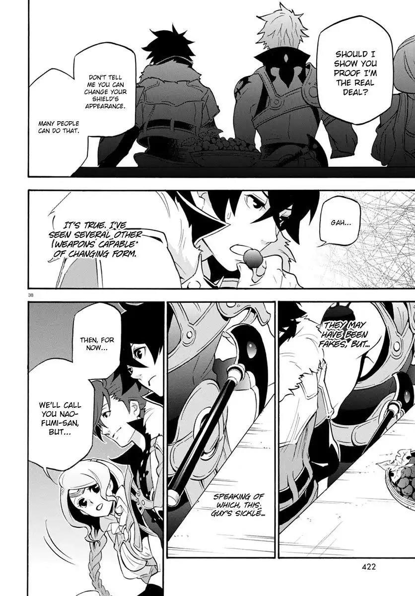 Tate no Yuusha no Nariagari Chapter 36 page 39 - Chapter 36: Midnight Showdown