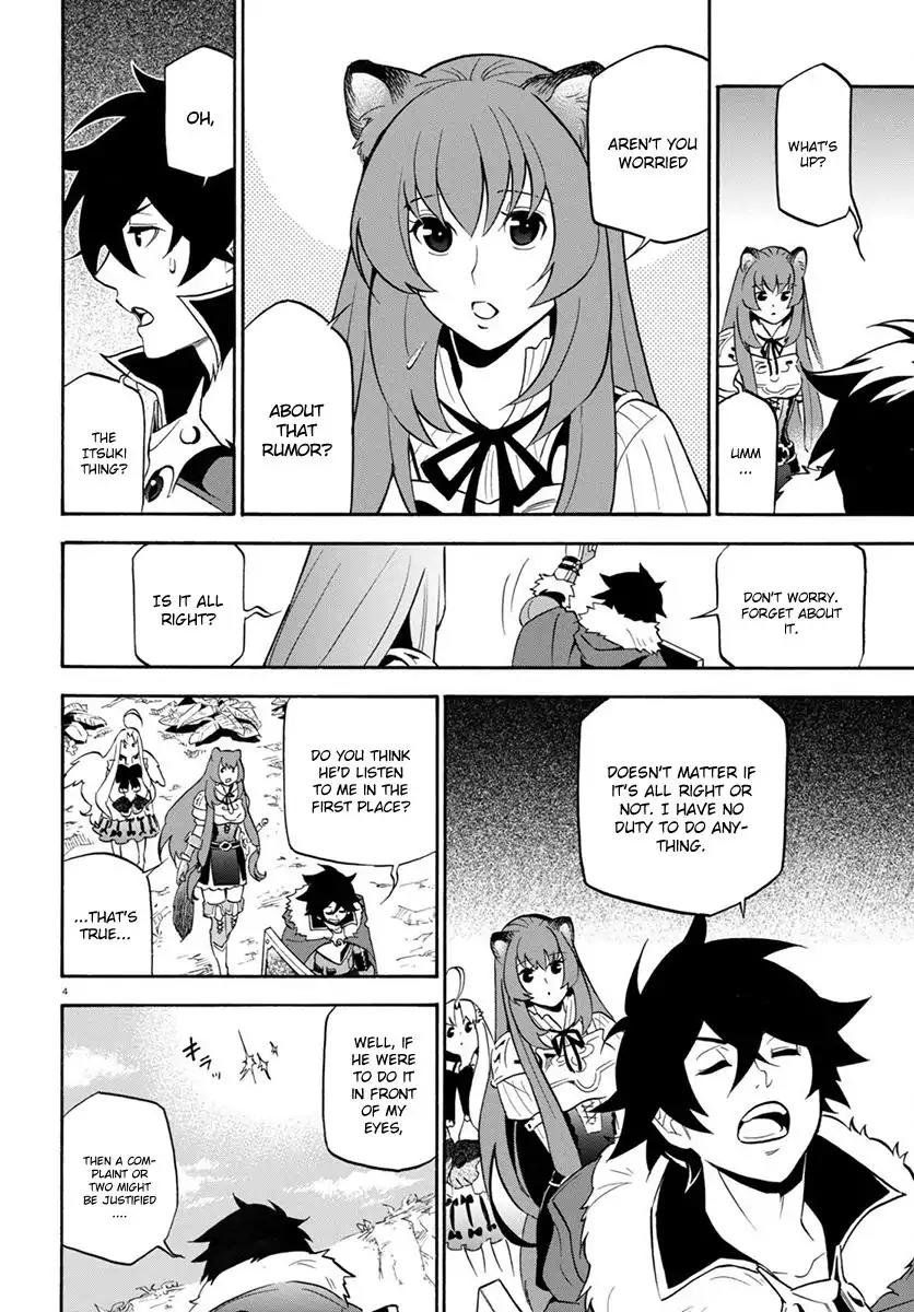 Tate no Yuusha no Nariagari Chapter 36 page 5 - Chapter 36: Midnight Showdown