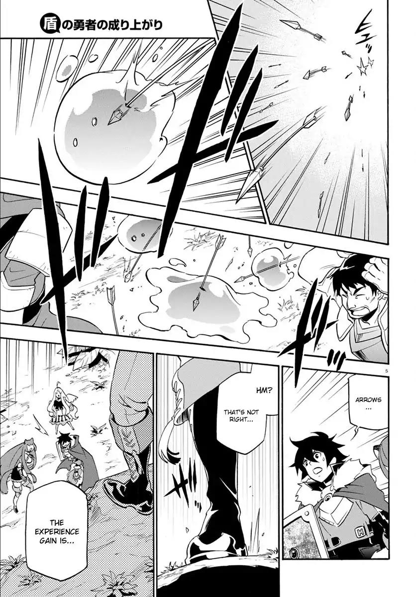 Tate no Yuusha no Nariagari Chapter 36 page 6 - Chapter 36: Midnight Showdown