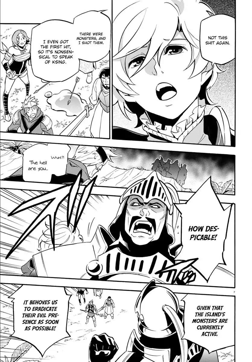 Tate no Yuusha no Nariagari Chapter 36 page 8 - Chapter 36: Midnight Showdown