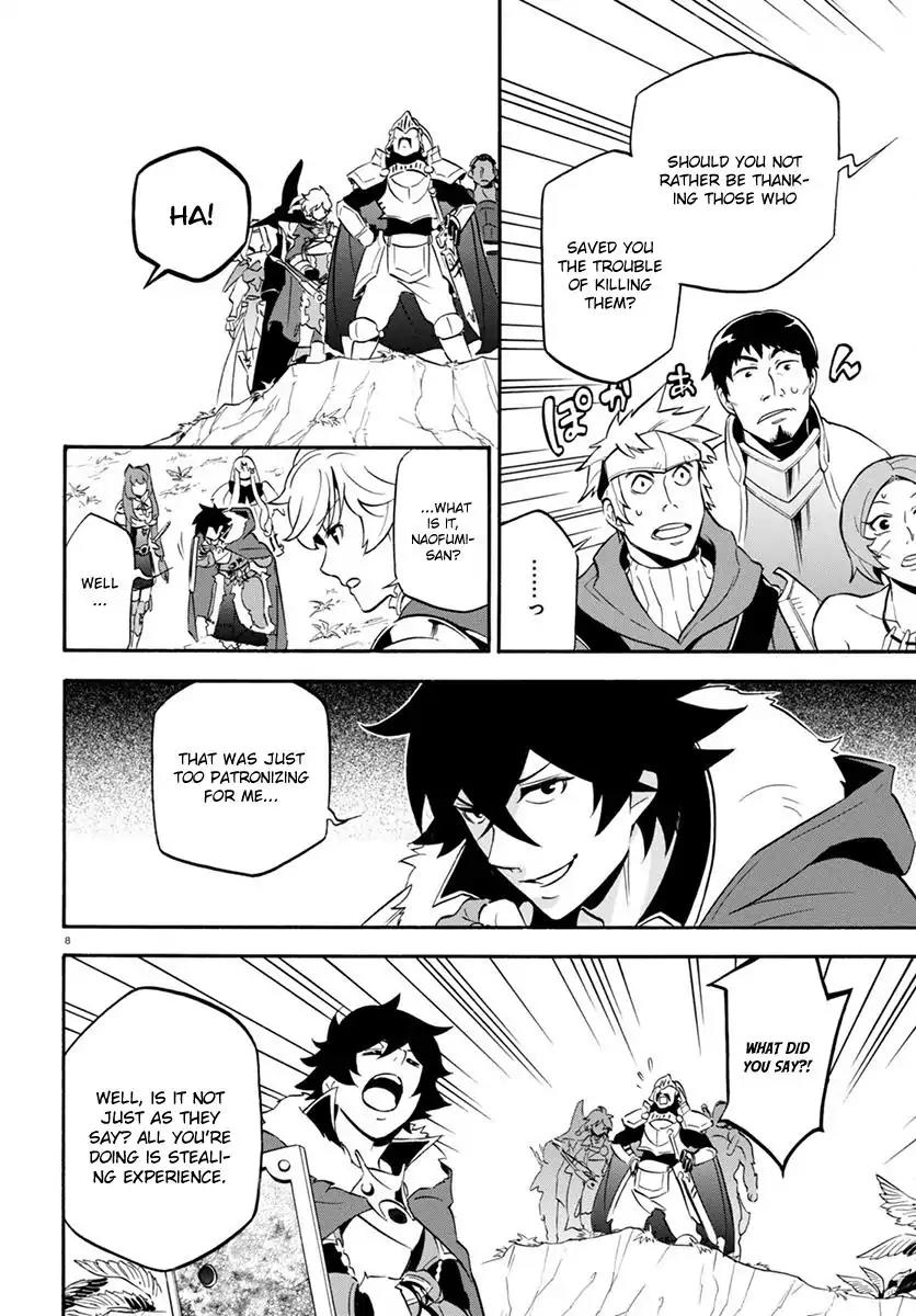 Tate no Yuusha no Nariagari Chapter 36 page 9 - Chapter 36: Midnight Showdown