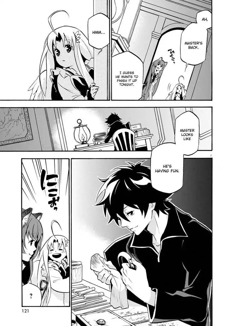 Tate no Yuusha no Nariagari Chapter 37 page 11 - Chapter 37: Carmira Isle
