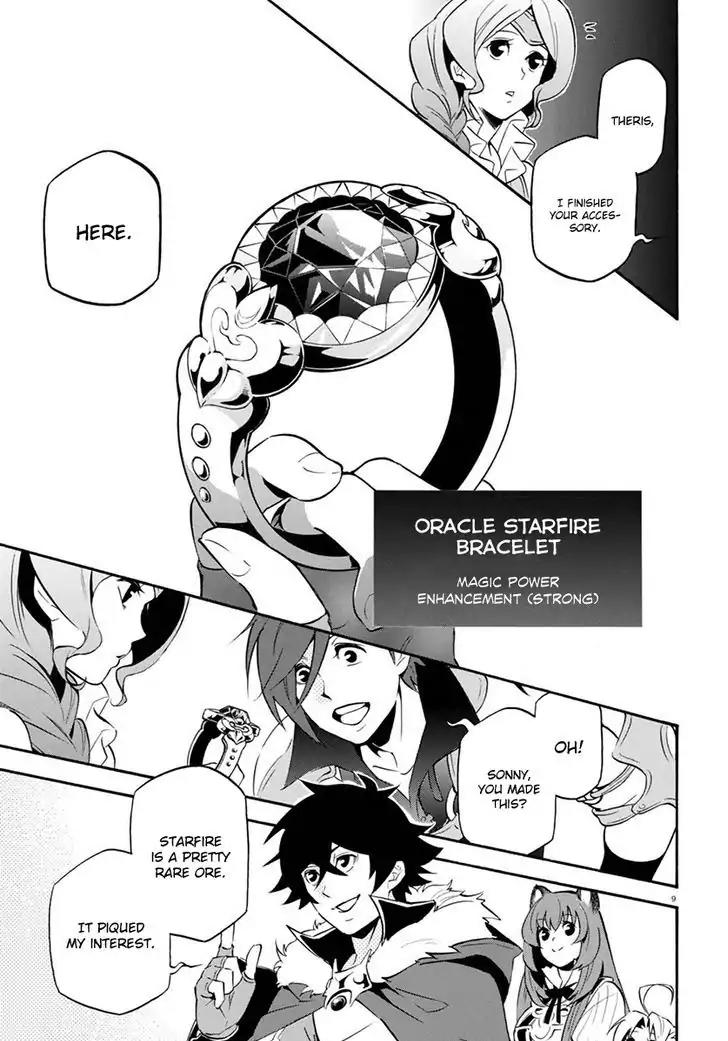 Tate no Yuusha no Nariagari Chapter 37 page 13 - Chapter 37: Carmira Isle