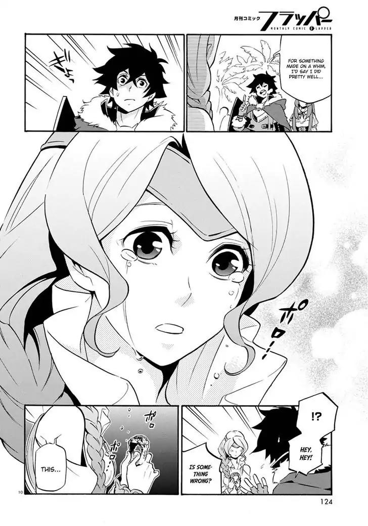 Tate no Yuusha no Nariagari Chapter 37 page 14 - Chapter 37: Carmira Isle