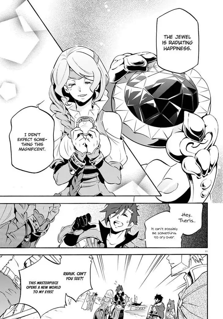 Tate no Yuusha no Nariagari Chapter 37 page 15 - Chapter 37: Carmira Isle