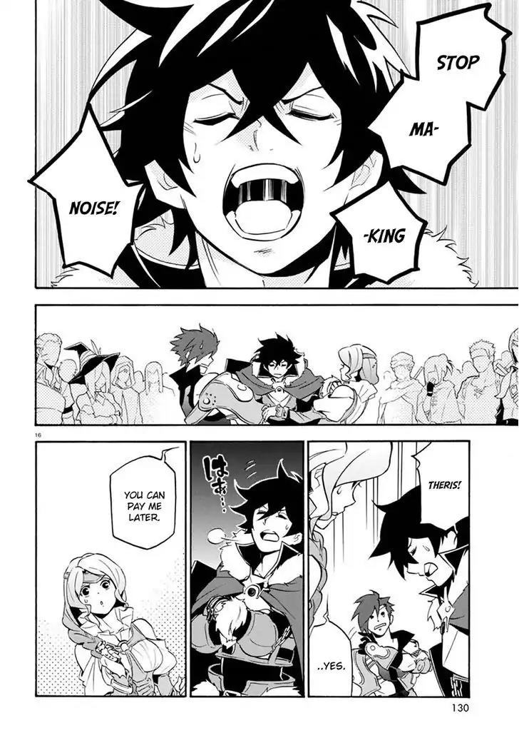 Tate no Yuusha no Nariagari Chapter 37 page 20 - Chapter 37: Carmira Isle