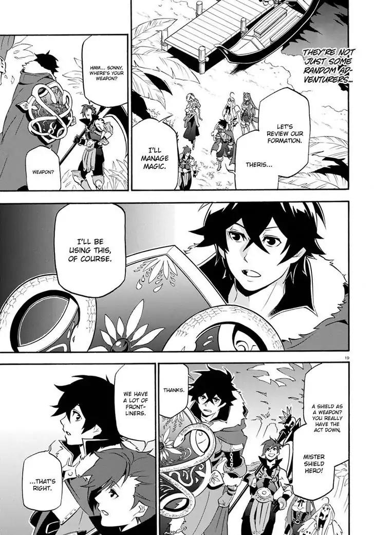 Tate no Yuusha no Nariagari Chapter 37 page 23 - Chapter 37: Carmira Isle